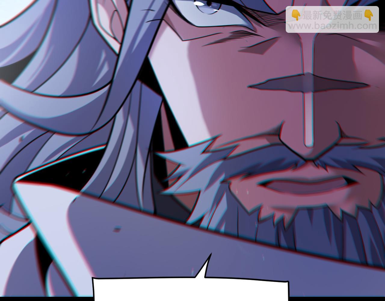 我來自遊戲 - 第338話 脫離規則的管控(2/4) - 8