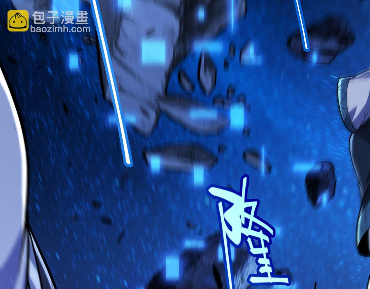 我來自遊戲 - 第338話 脫離規則的管控(2/4) - 5