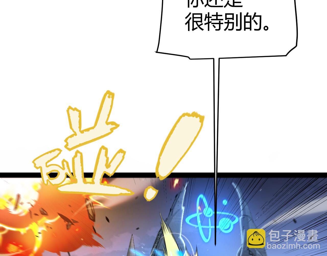 第339话 命运齿轮(1/4)-第340话