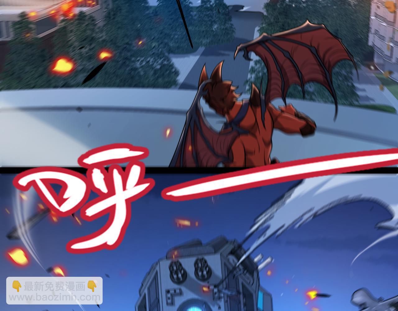 第339话 命运齿轮(1/4)-第340话