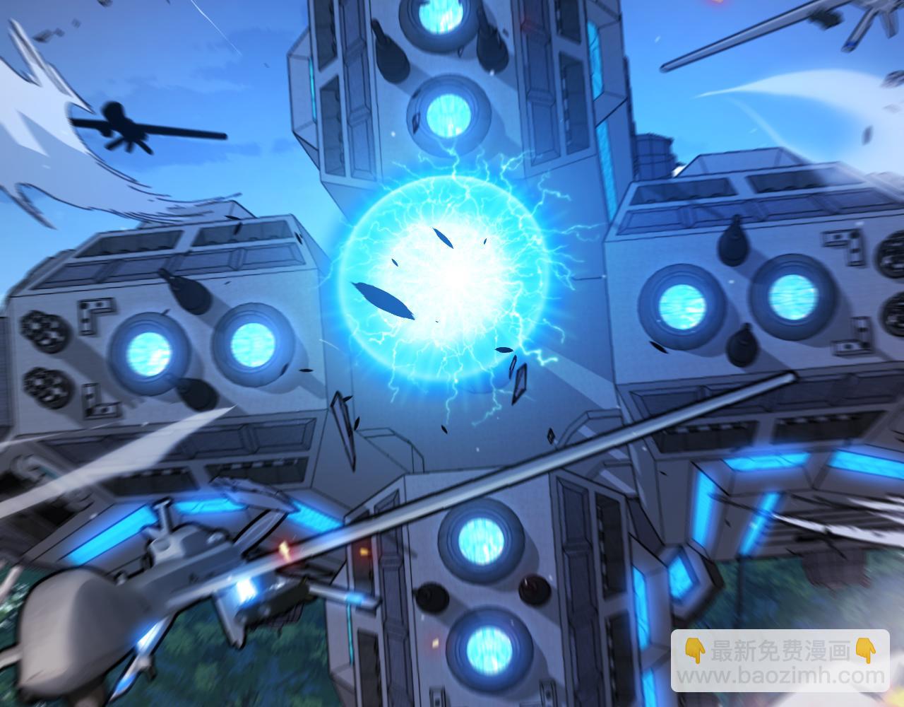 第339话 命运齿轮(1/4)-第340话