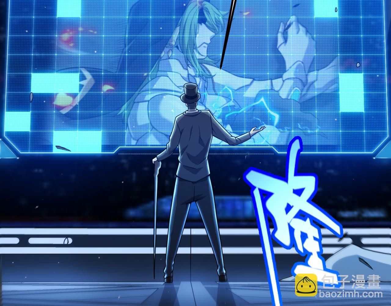 第339话 命运齿轮(1/4)-第340话