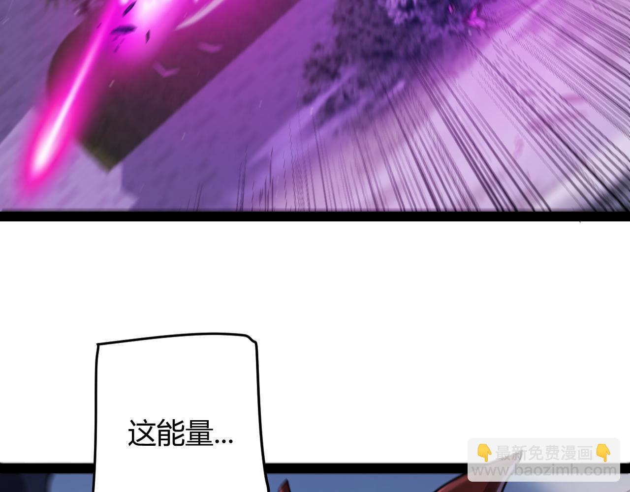 第339话 命运齿轮(1/4)-第340话