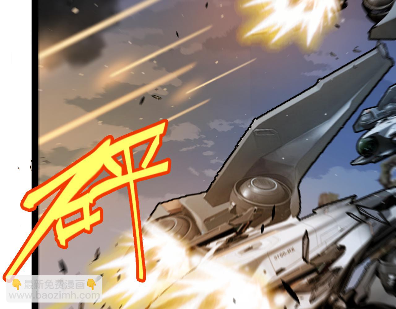 第339话 命运齿轮(1/4)-第340话