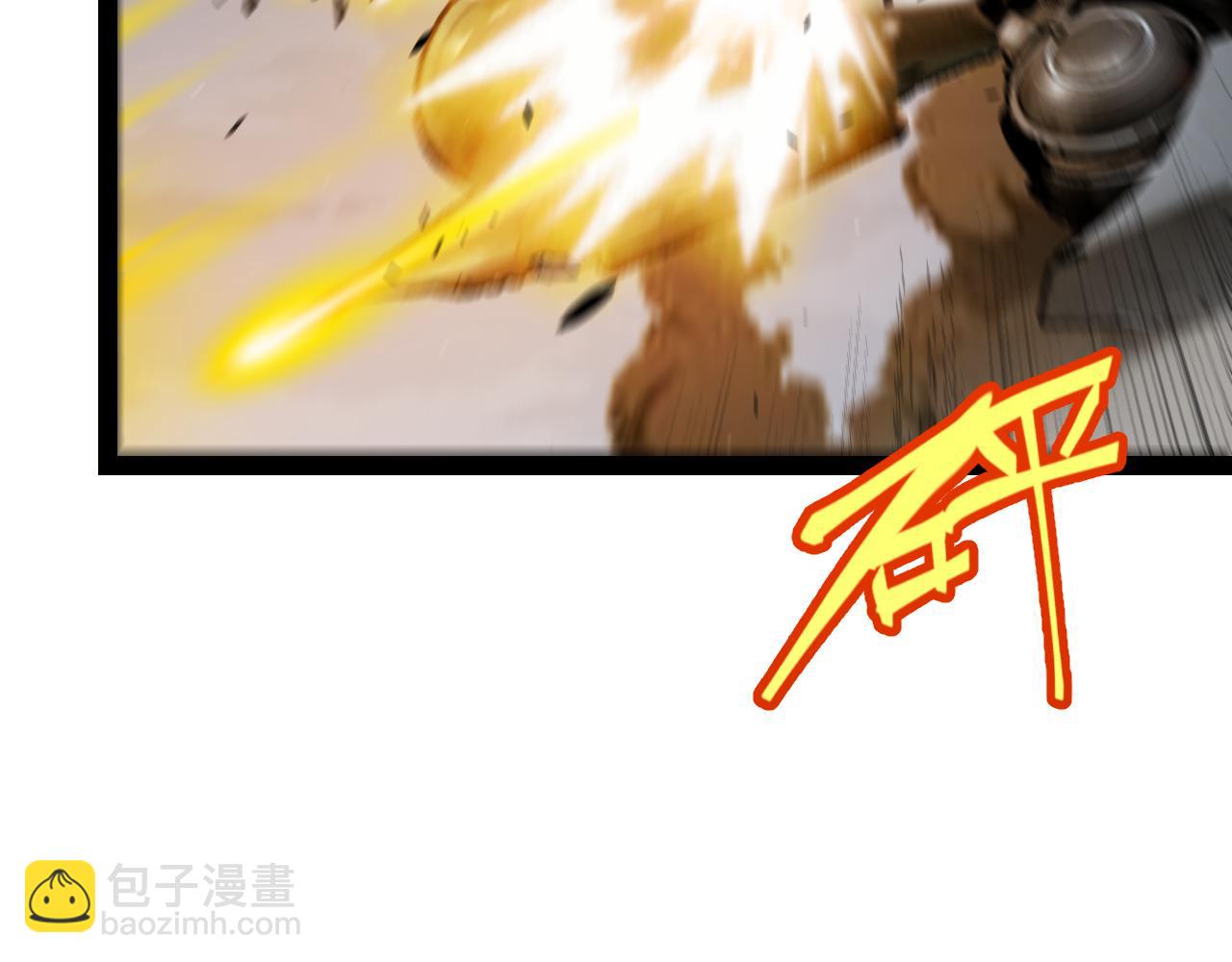 第339话 命运齿轮(1/4)-第340话