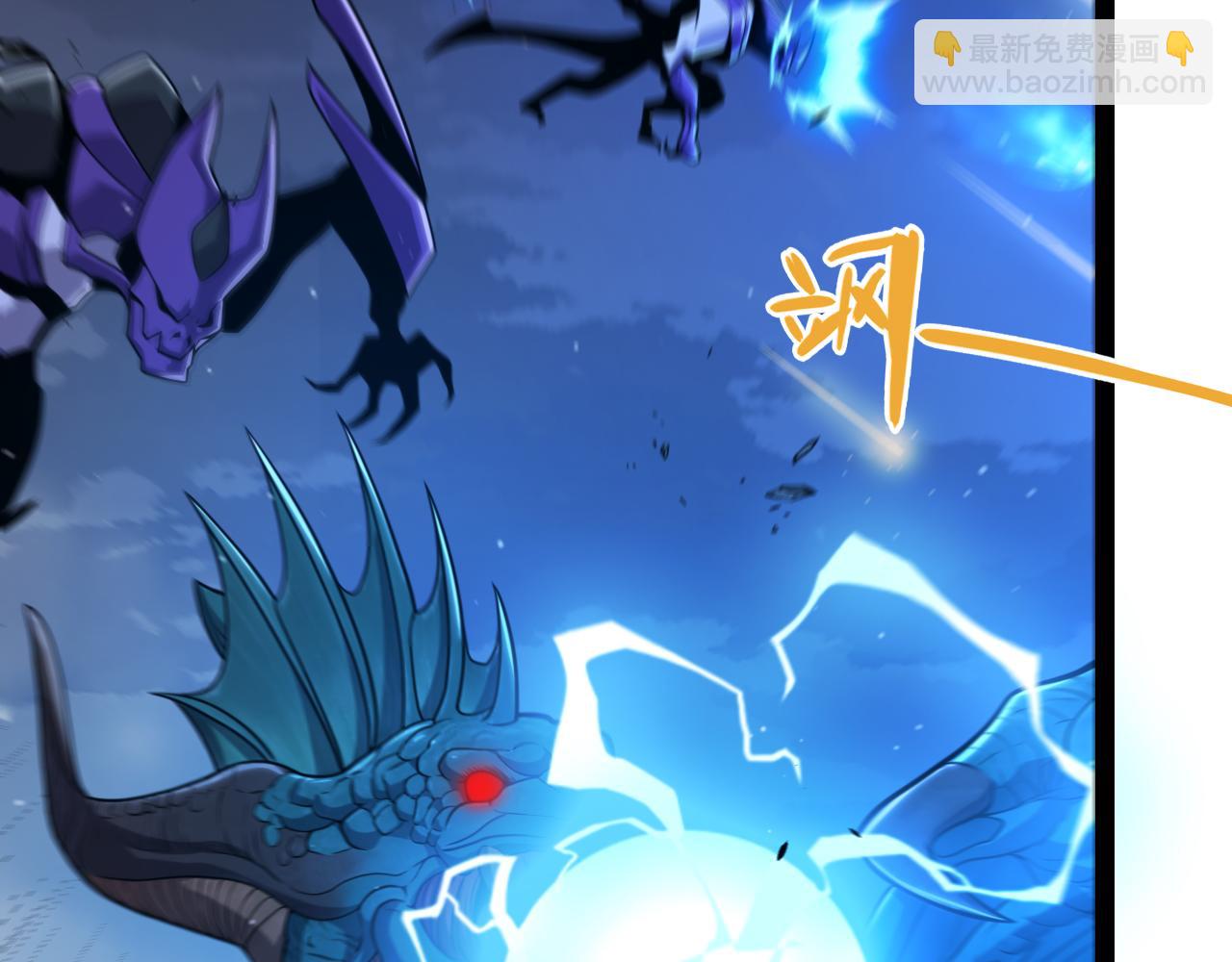 第339话 命运齿轮(1/4)-第340话