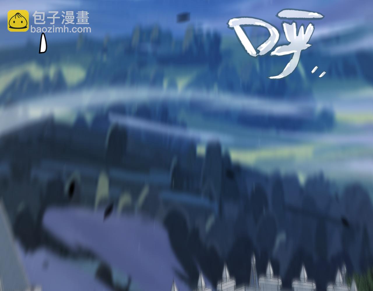 我來自遊戲 - 第340話 最後的禮物(3/4) - 2