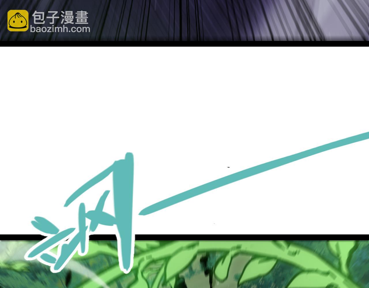 我來自遊戲 - 第340話 最後的禮物(3/4) - 4