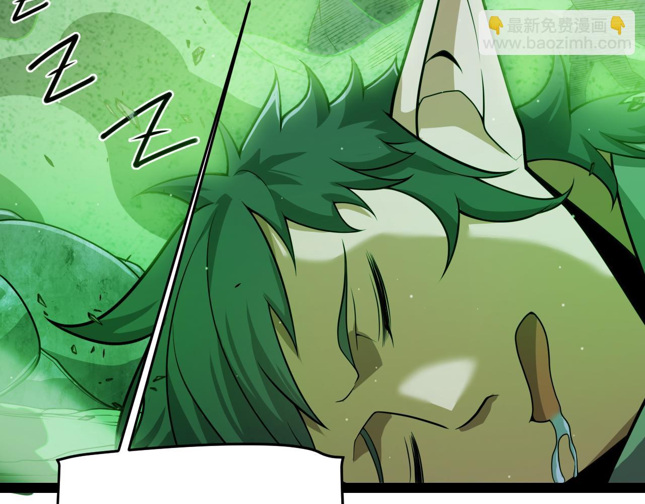 我來自遊戲 - 第340話 最後的禮物(3/4) - 6