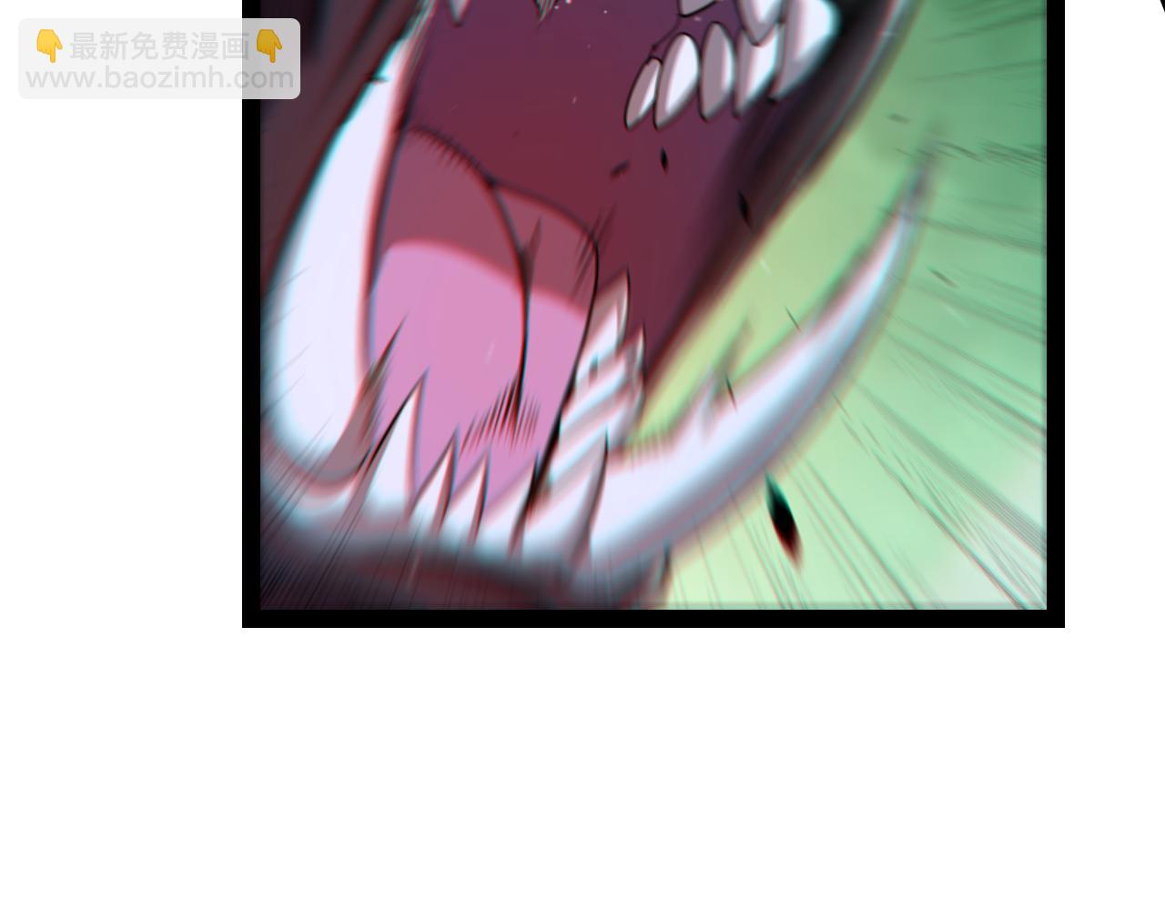 我來自遊戲 - 第340話 最後的禮物(3/4) - 1