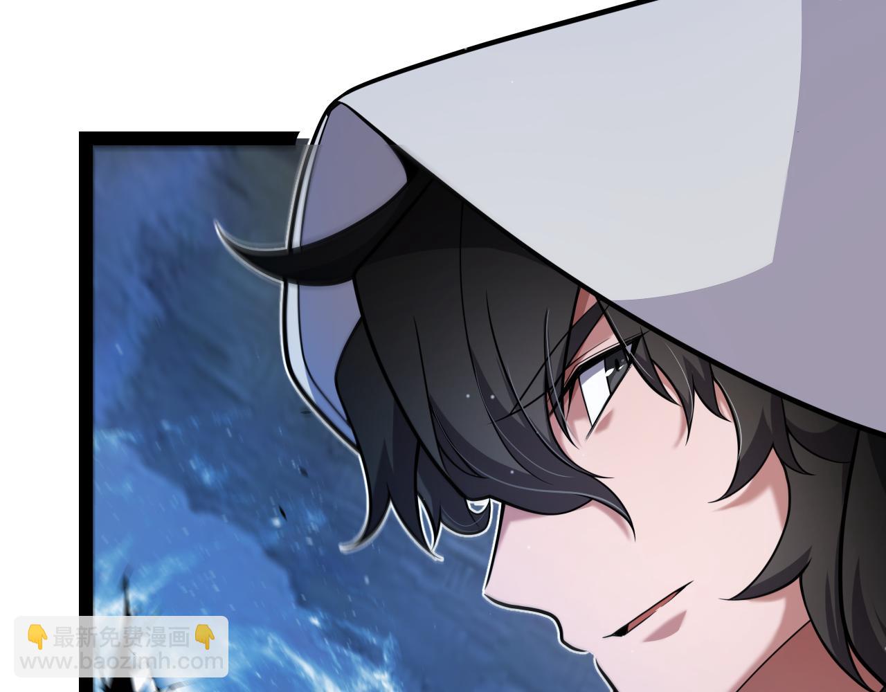 我來自遊戲 - 第340話 最後的禮物(3/4) - 3