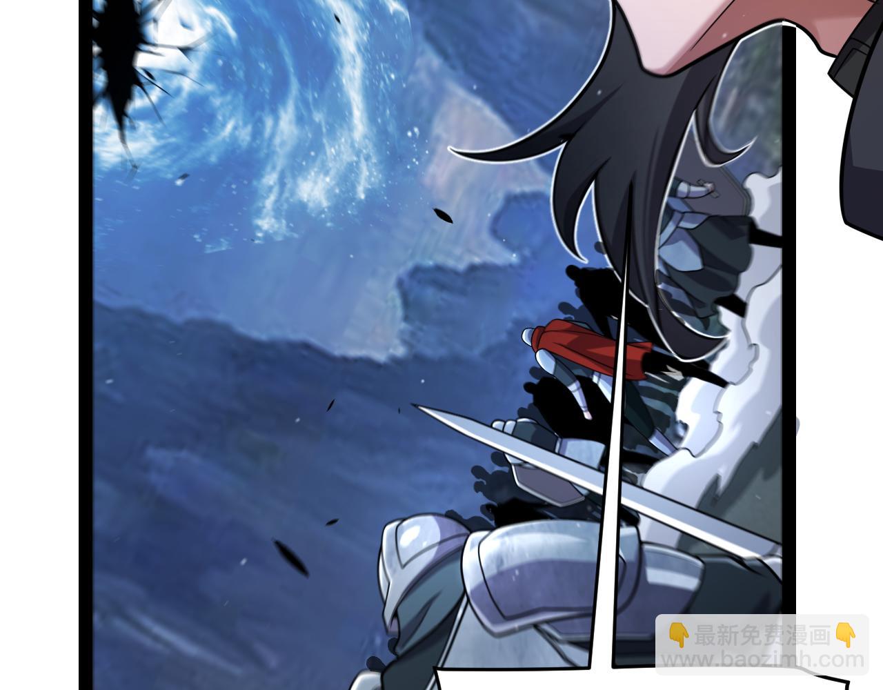 我來自遊戲 - 第340話 最後的禮物(3/4) - 4