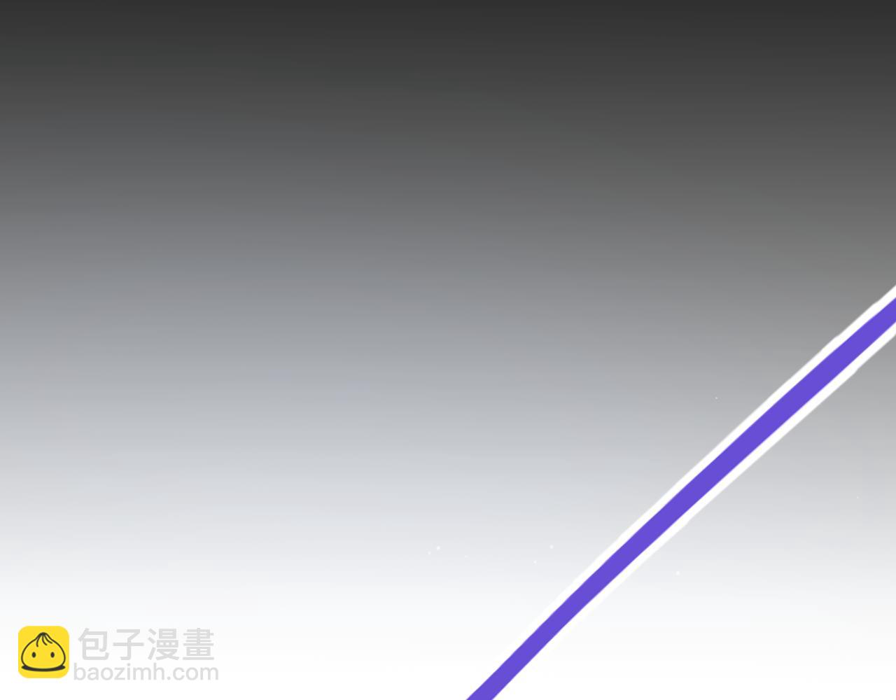 我來自遊戲 - 第340話 最後的禮物(4/4) - 2