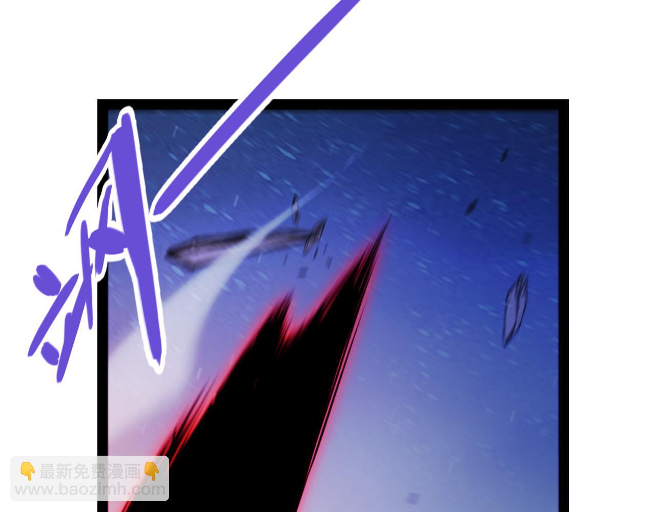 我來自遊戲 - 第340話 最後的禮物(4/4) - 3