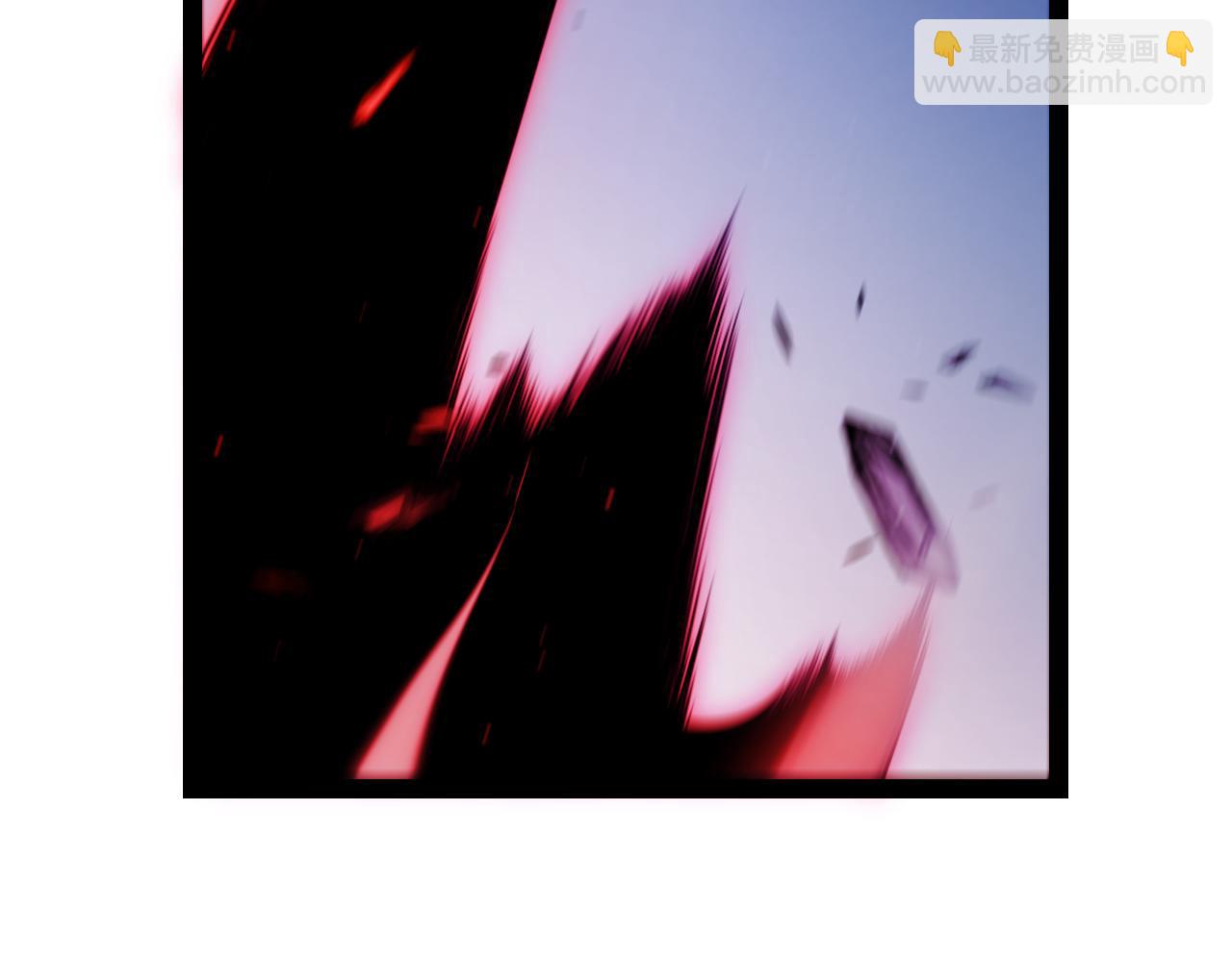 我來自遊戲 - 第340話 最後的禮物(4/4) - 4