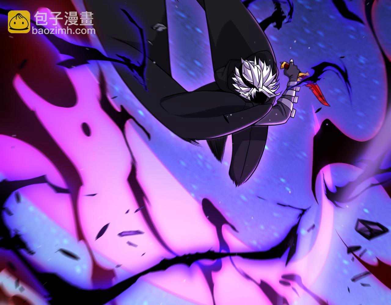 我來自遊戲 - 第340話 最後的禮物(4/4) - 6