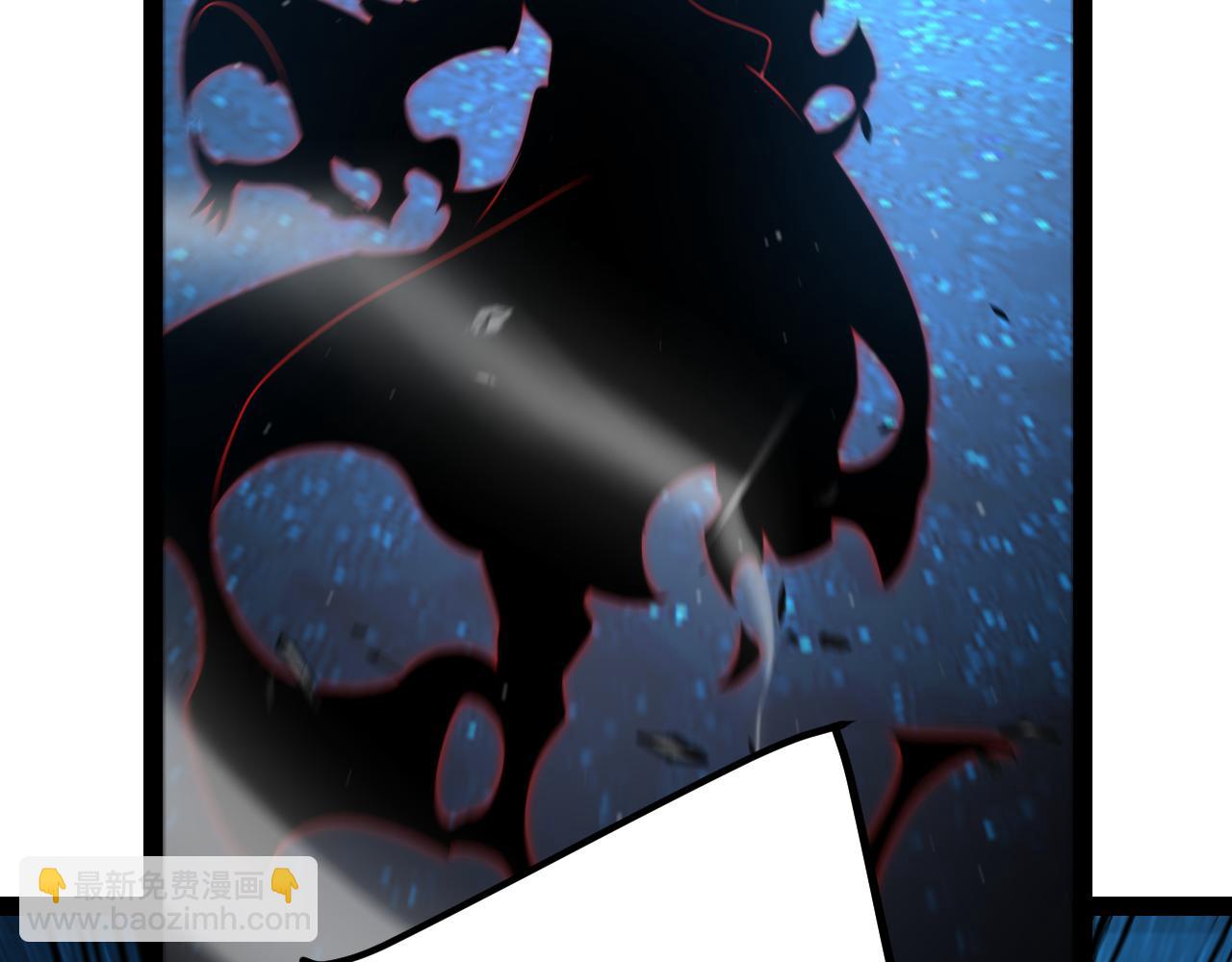 我來自遊戲 - 第340話 最後的禮物(4/4) - 6