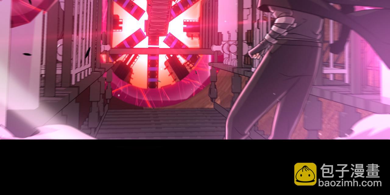 我來自遊戲 - 第340話 最後的禮物(1/4) - 1