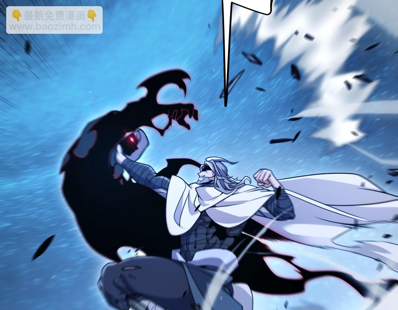 我來自遊戲 - 第340話 最後的禮物(4/4) - 8