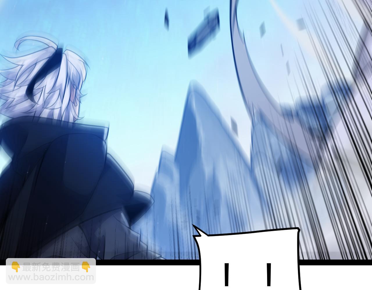 我來自遊戲 - 第340話 最後的禮物(4/4) - 2