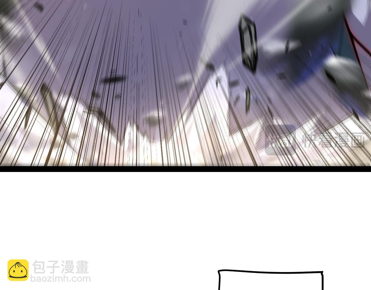 我來自遊戲 - 第340話 最後的禮物(4/4) - 6