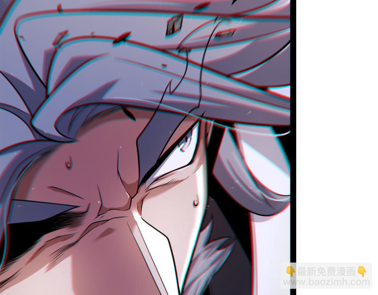 我來自遊戲 - 第340話 最後的禮物(4/4) - 1