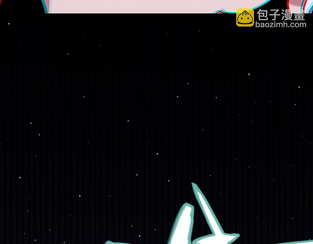 我來自遊戲 - 第340話 最後的禮物(4/4) - 6