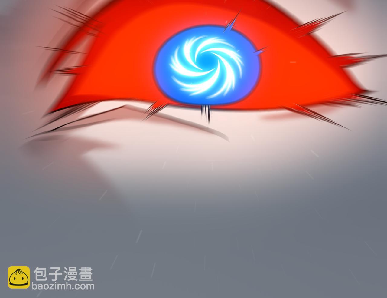 我來自遊戲 - 第340話 最後的禮物(4/4) - 2