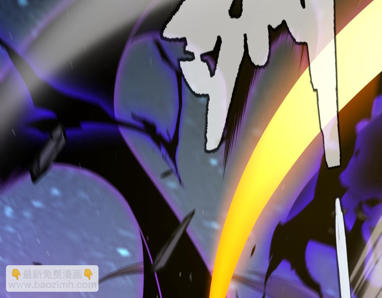 我來自遊戲 - 第340話 最後的禮物(4/4) - 4