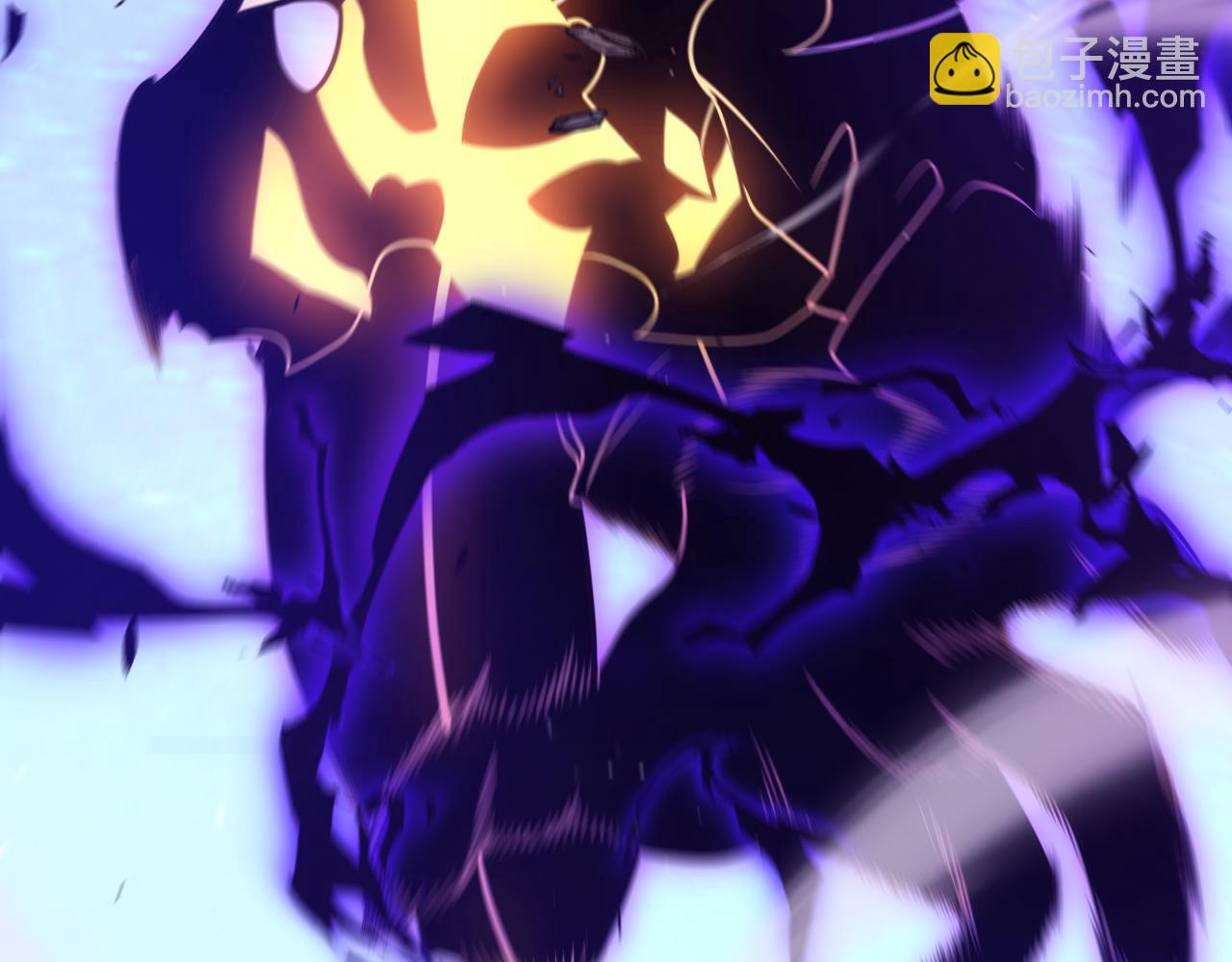 我來自遊戲 - 第340話 最後的禮物(4/4) - 6