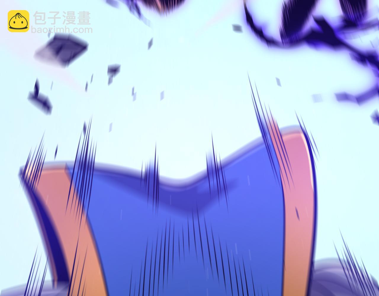 我來自遊戲 - 第340話 最後的禮物(4/4) - 7