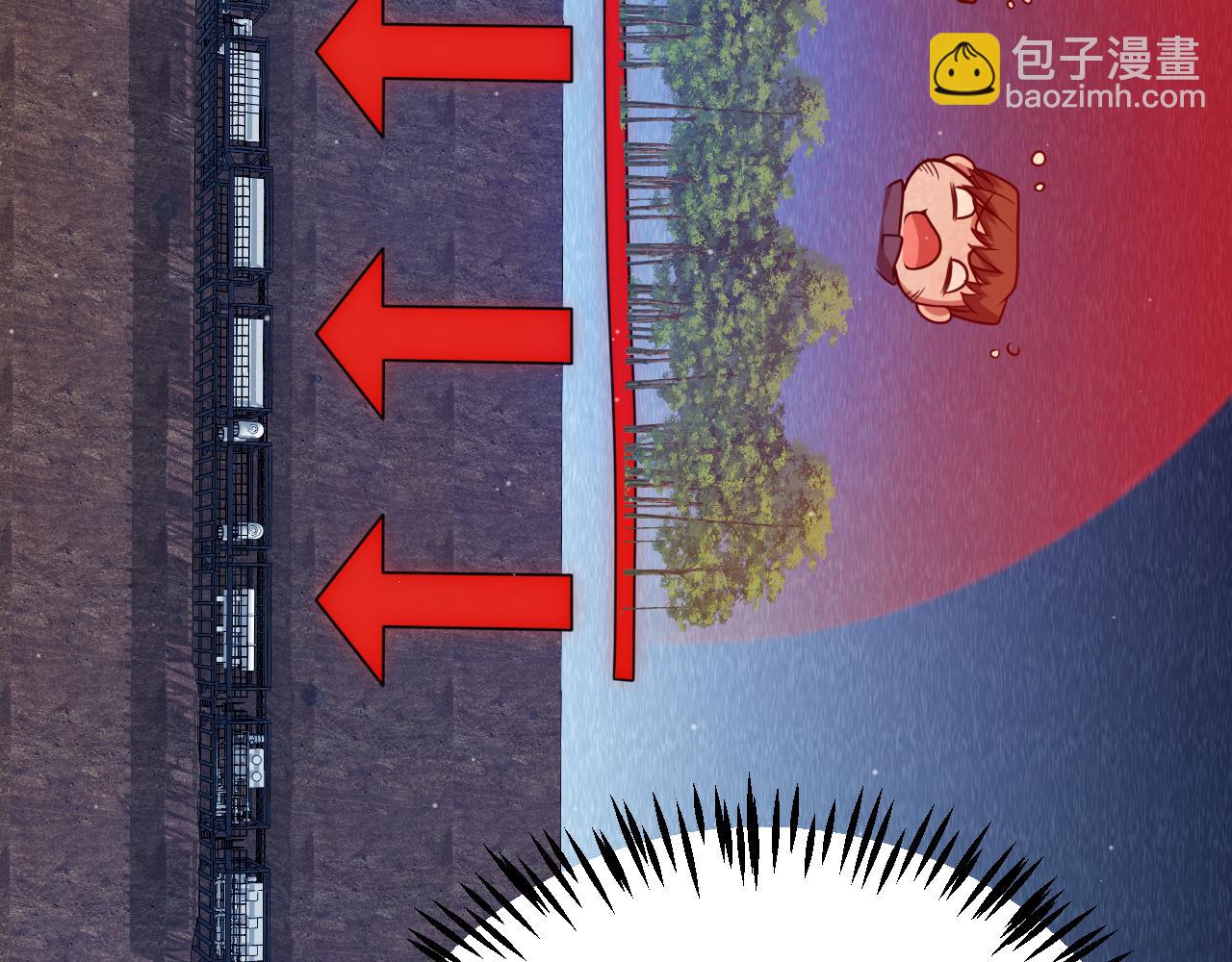 我來自遊戲 - 第340話 最後的禮物(1/4) - 7