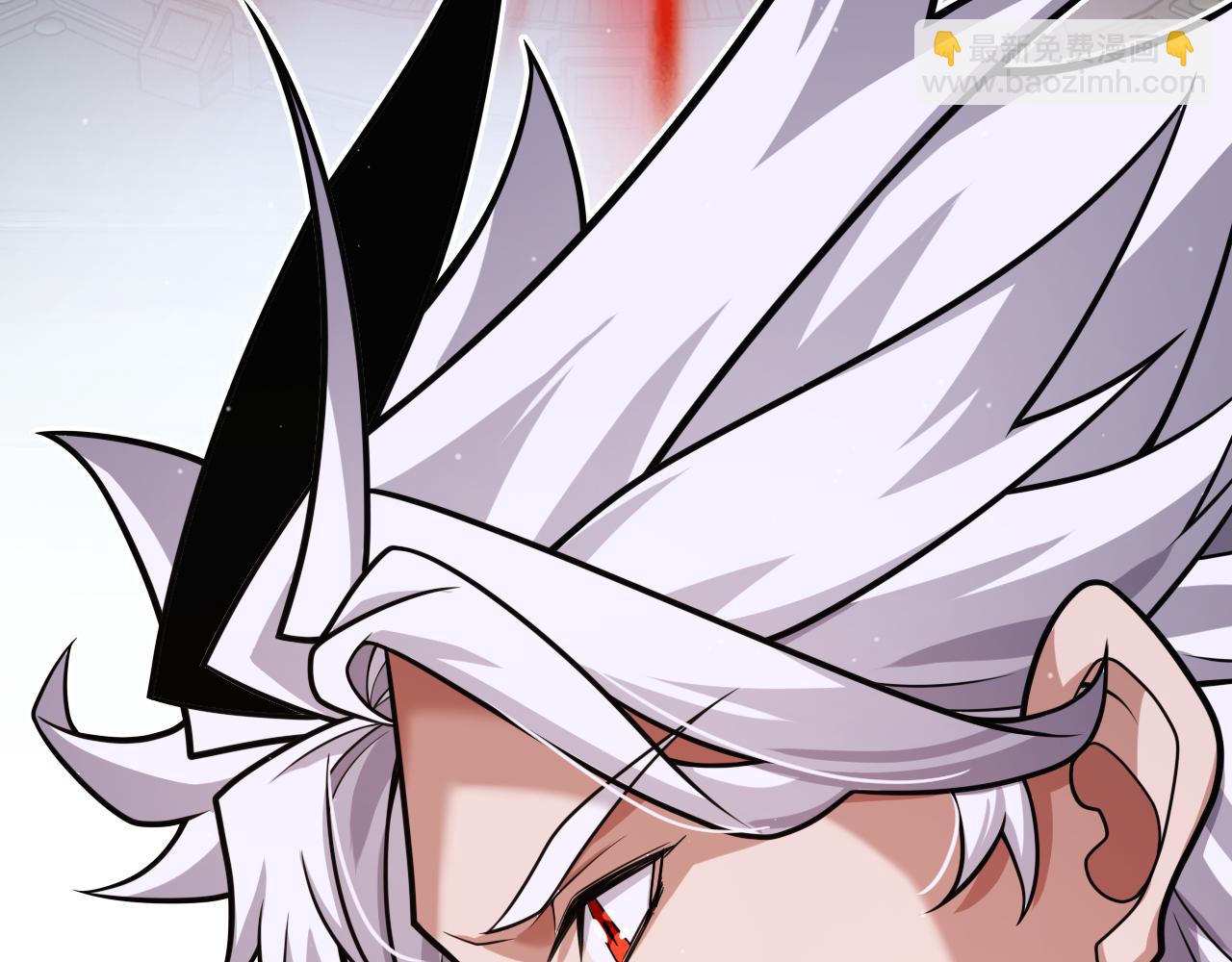 我來自遊戲 - 第340話 最後的禮物(1/4) - 3