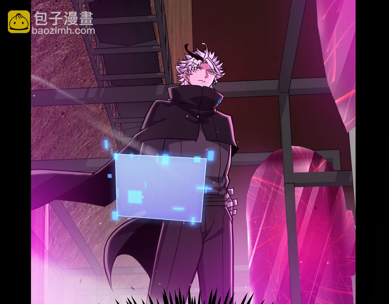 我來自遊戲 - 第340話 最後的禮物(1/4) - 6