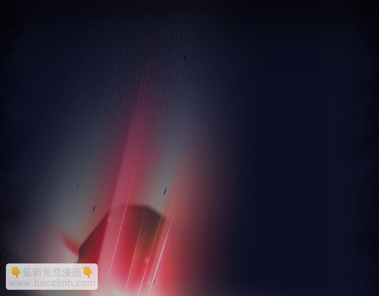 我來自遊戲 - 第340話 最後的禮物(1/4) - 1