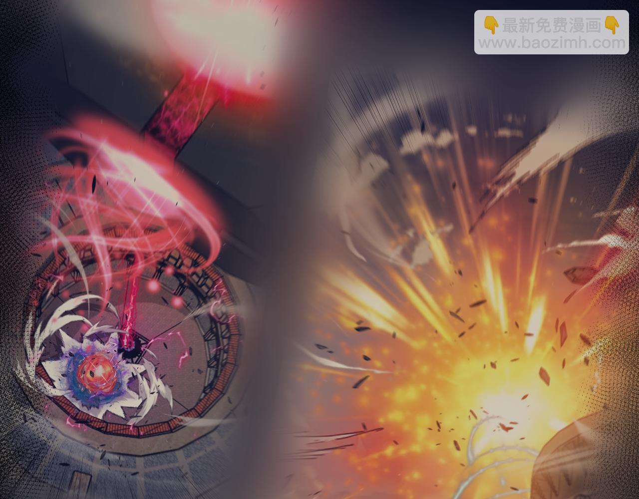 我來自遊戲 - 第340話 最後的禮物(1/4) - 2