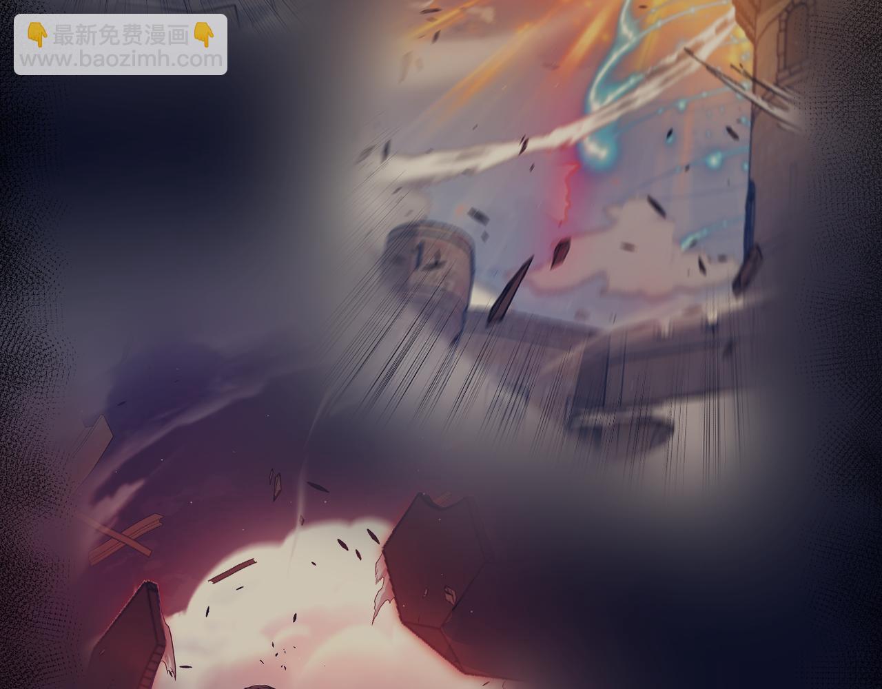 我來自遊戲 - 第340話 最後的禮物(1/4) - 3