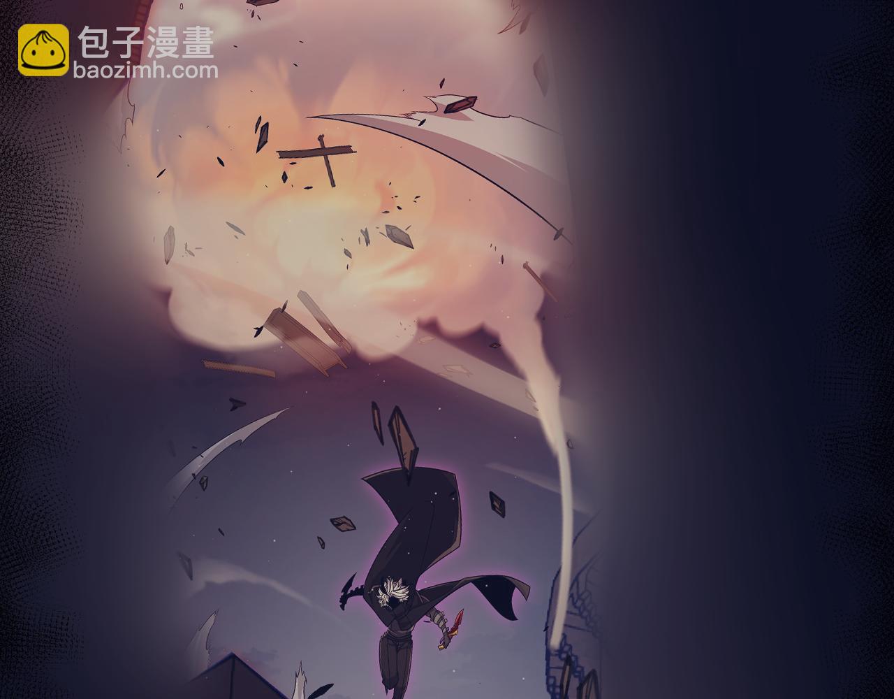 我來自遊戲 - 第340話 最後的禮物(1/4) - 4