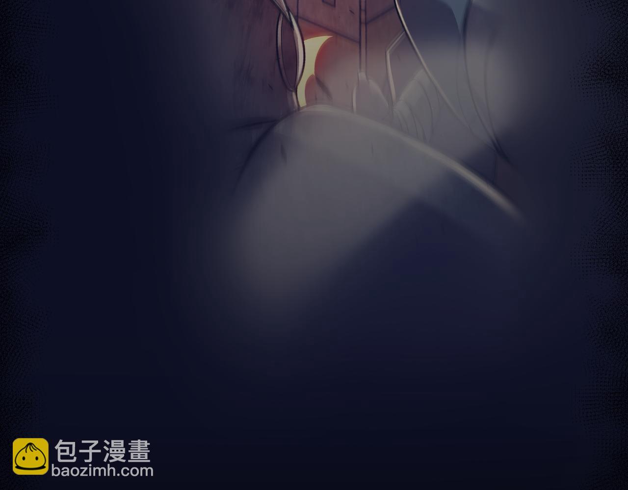 我來自遊戲 - 第340話 最後的禮物(1/4) - 6