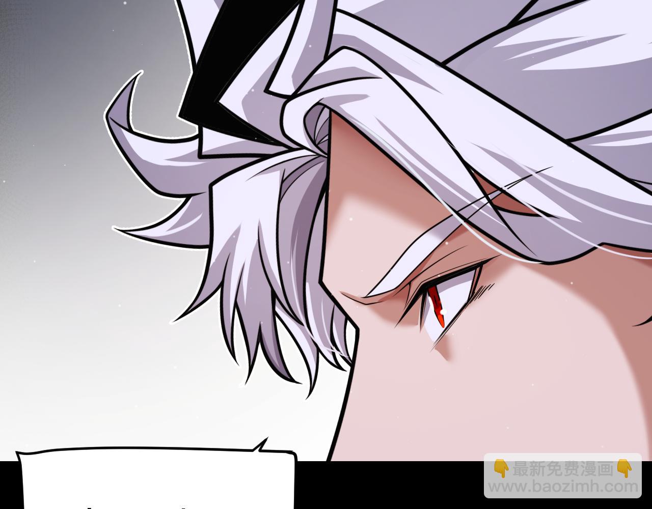 我來自遊戲 - 第340話 最後的禮物(1/4) - 5