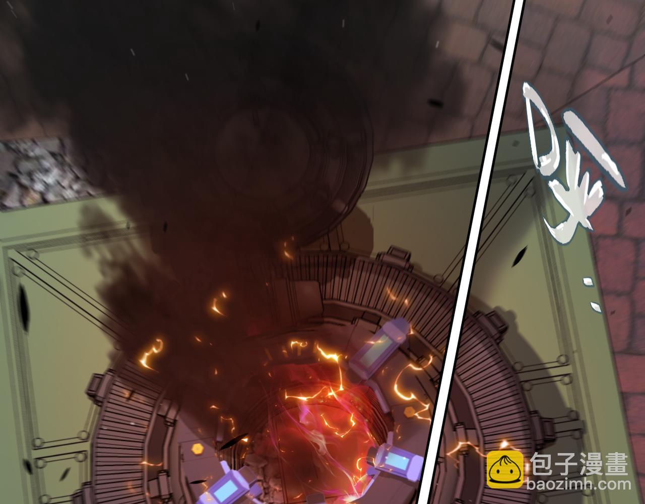 我來自遊戲 - 第340話 最後的禮物(1/4) - 7