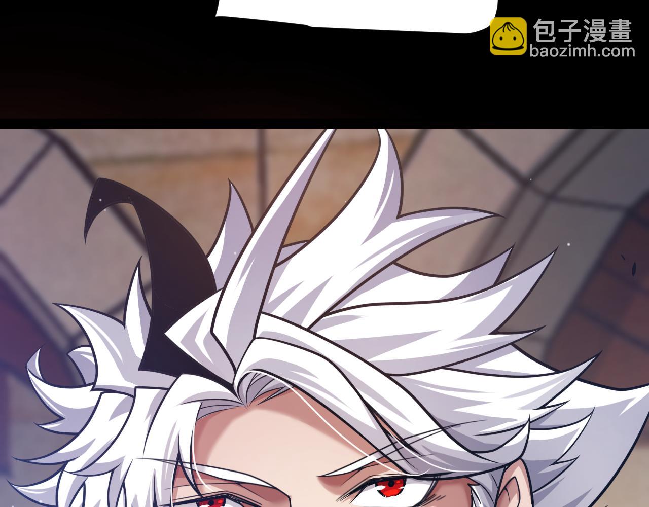 我來自遊戲 - 第340話 最後的禮物(2/4) - 5