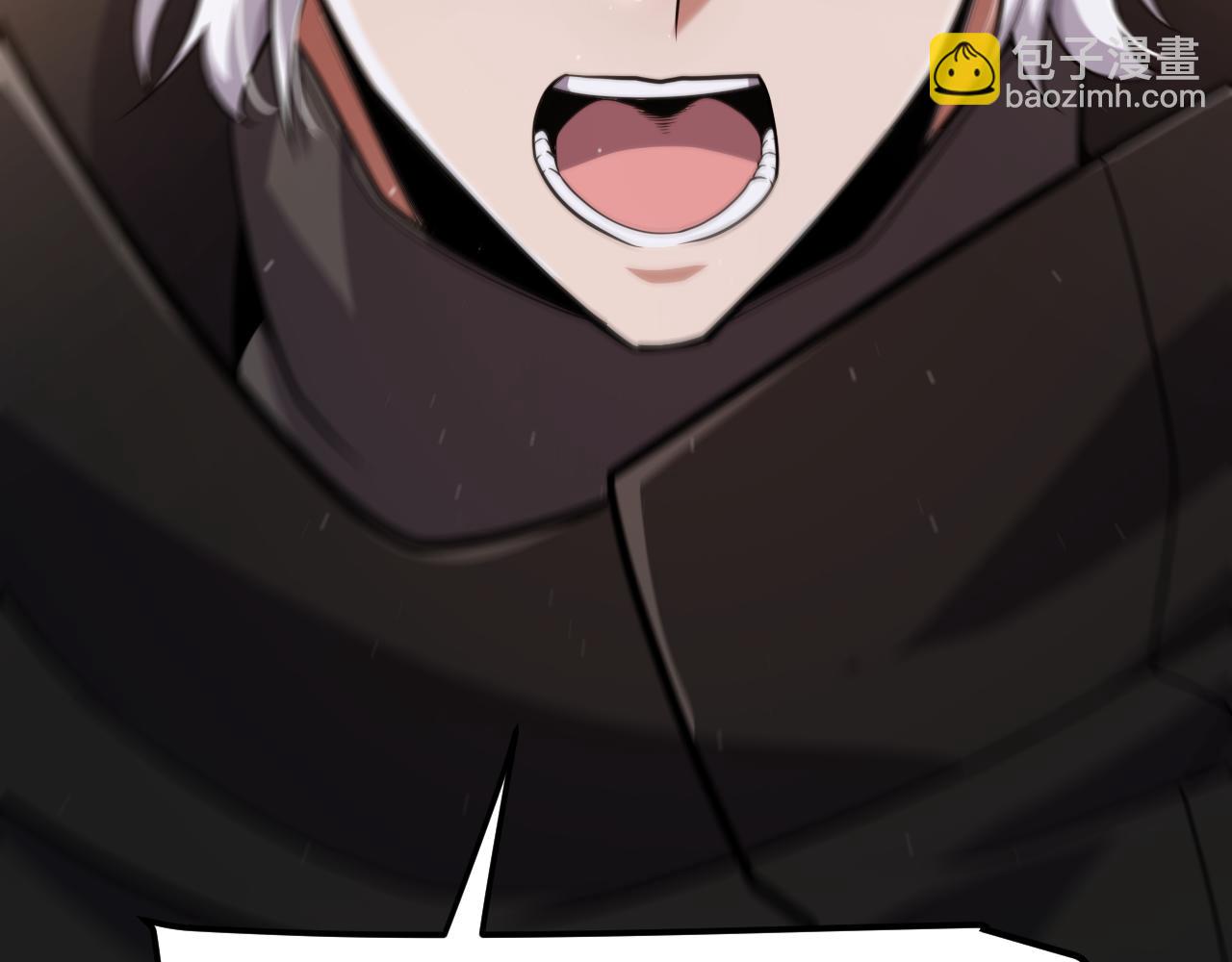 我來自遊戲 - 第340話 最後的禮物(2/4) - 6