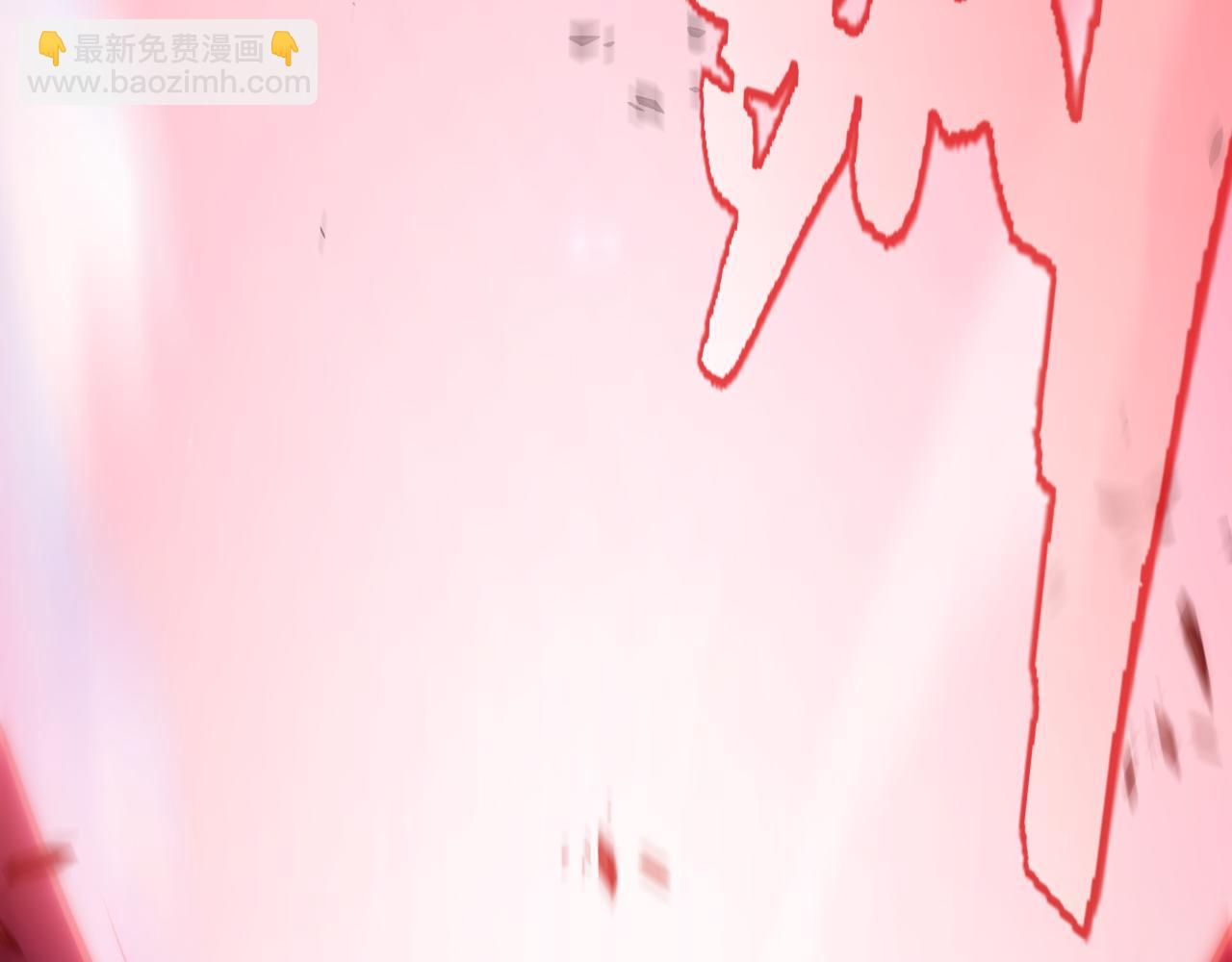 我來自遊戲 - 第340話 最後的禮物(2/4) - 5