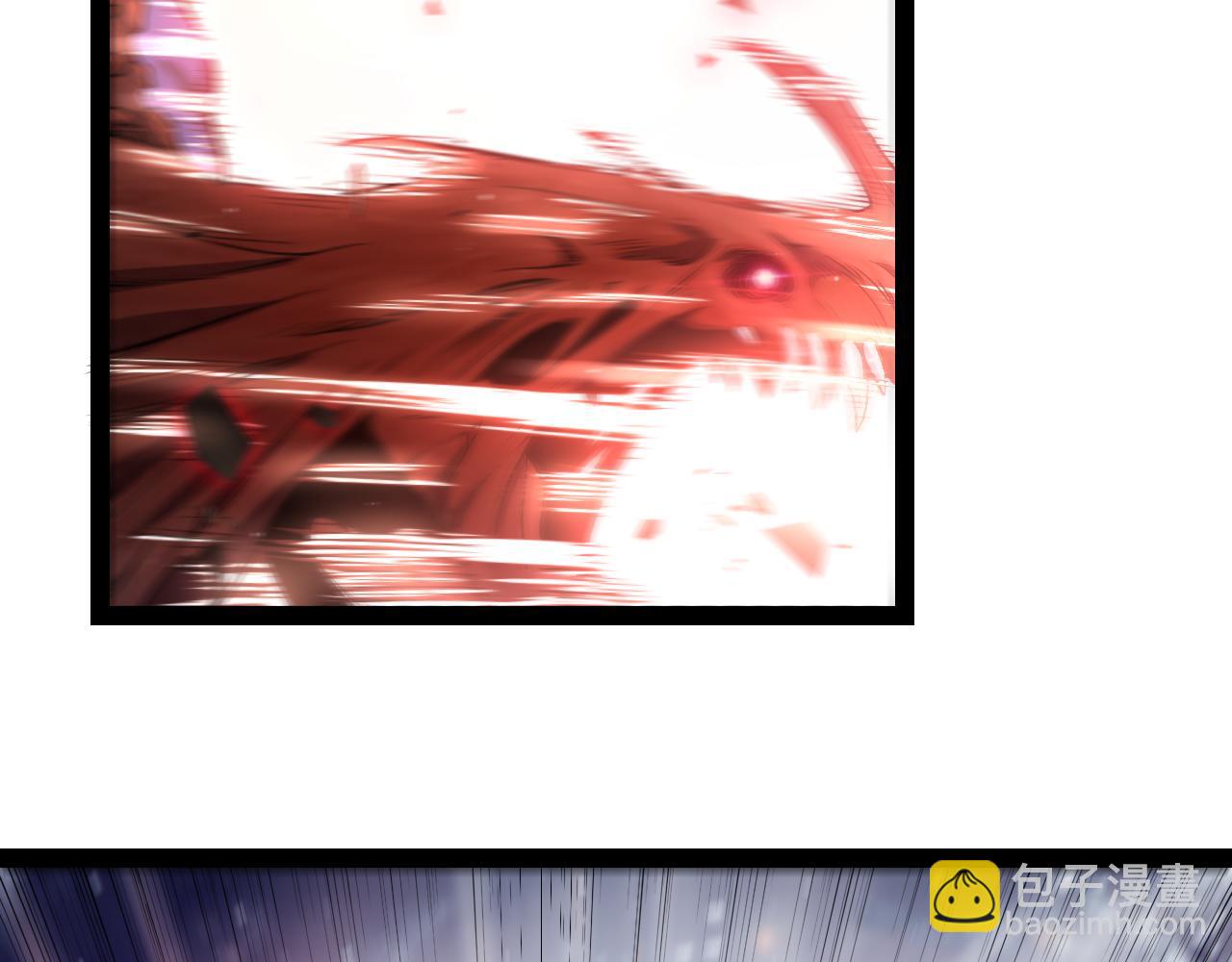 我來自遊戲 - 第340話 最後的禮物(2/4) - 1