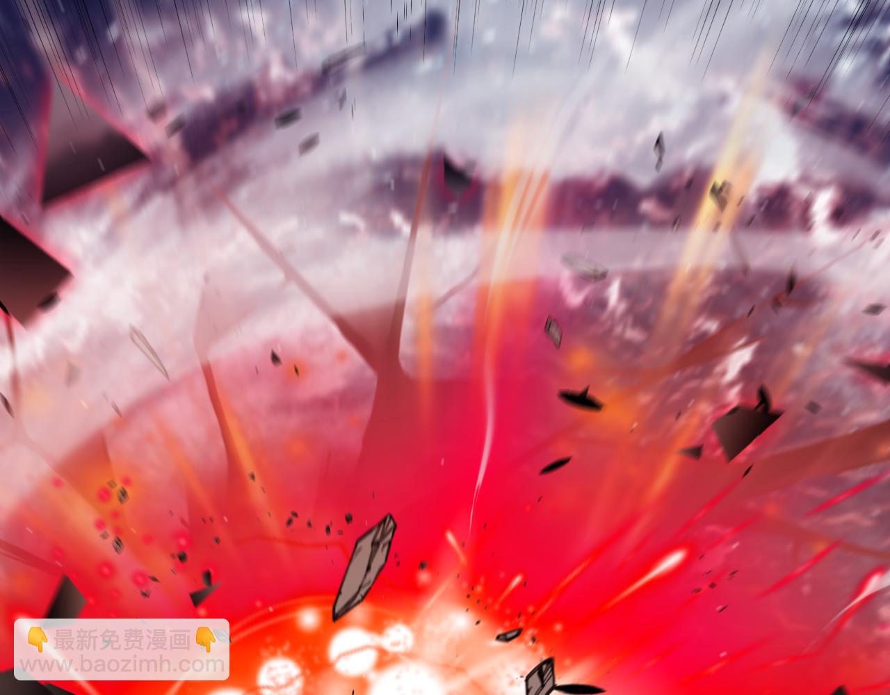 我來自遊戲 - 第340話 最後的禮物(2/4) - 2