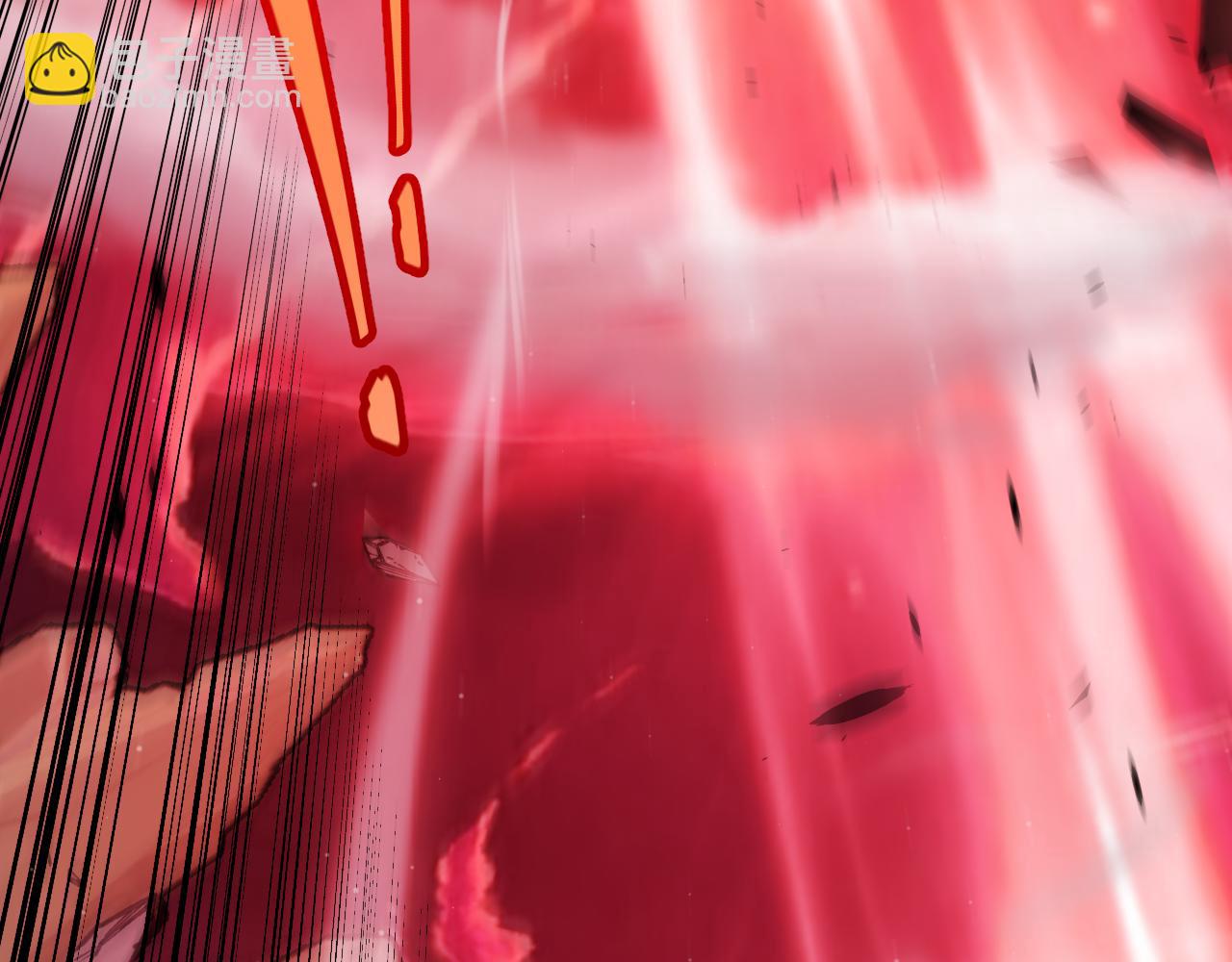 我來自遊戲 - 第340話 最後的禮物(2/4) - 5