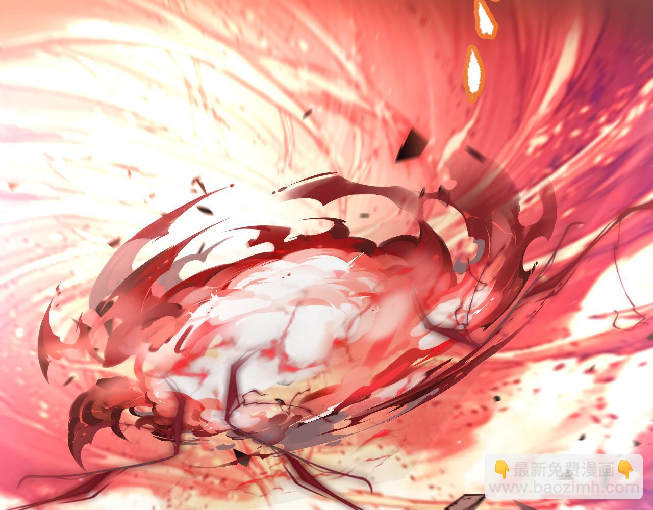 我來自遊戲 - 第340話 最後的禮物(2/4) - 4