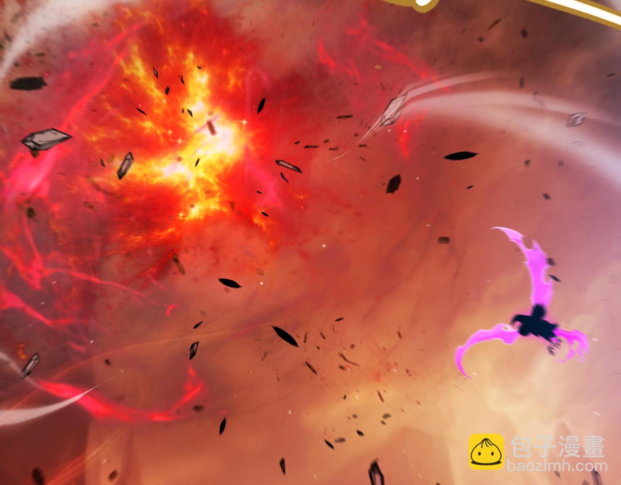 我來自遊戲 - 第340話 最後的禮物(2/4) - 1