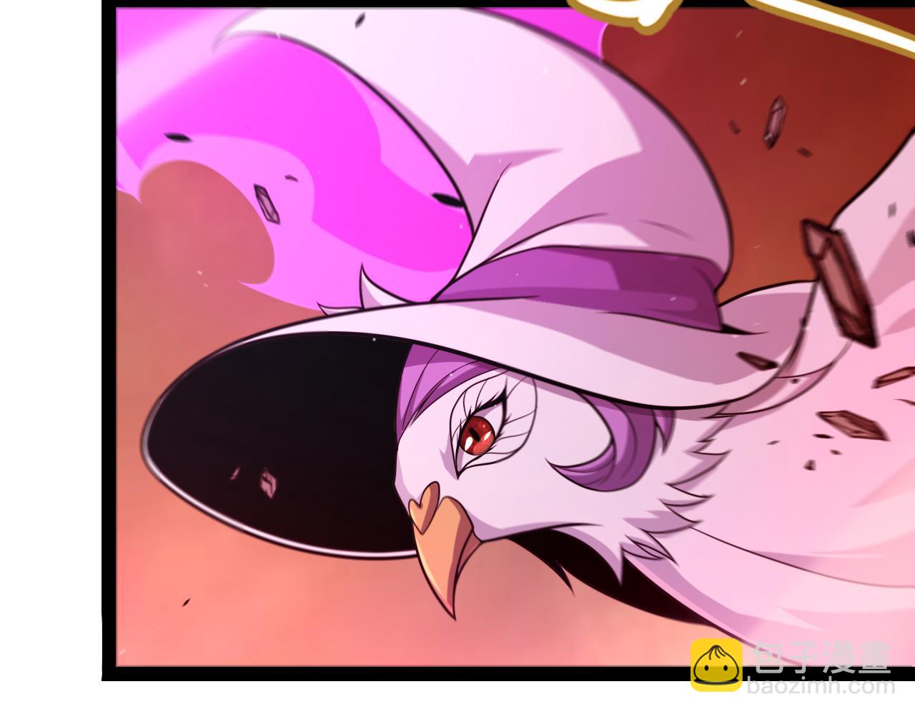 我來自遊戲 - 第340話 最後的禮物(2/4) - 4